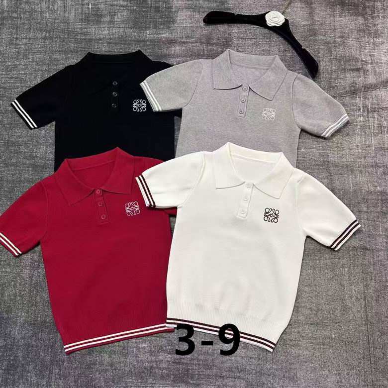 Loewe S-XL 240